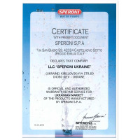Сертифікат офіційного сервісного центру «Speroni» в Україні